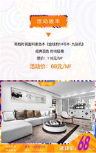 五一煥新季 以墻布編織城市精神，為生活空間注入紡織藝術(shù)