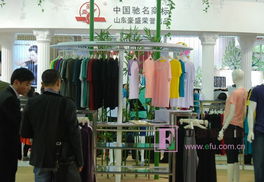 2013上海中針會(huì) 豪盛獨(dú)領(lǐng)風(fēng)騷，竹代爾榮耀問(wèn)世成焦點(diǎn)