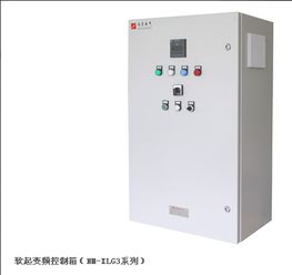 工業(yè)防水插頭插座與電源插座箱柜 配電開關(guān)控制設(shè)備的關(guān)鍵應(yīng)用